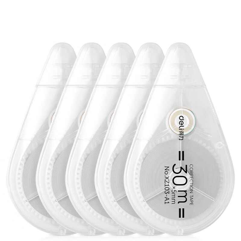 ����(deli)150�״����������� PET��о˳��Ϳ�Ĵ� ǿ�ڸ�����ֵѧ��������  5ֻװ