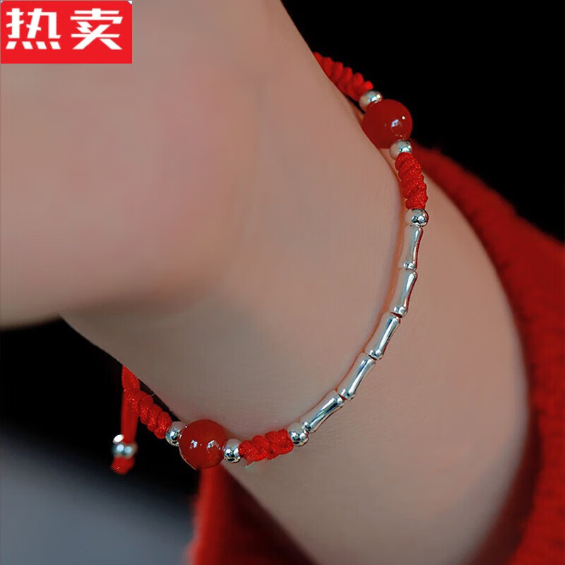 snqp天然和田玉手链红玛瑙手工红绳编织手绳女银竹节手镯 红玛瑙