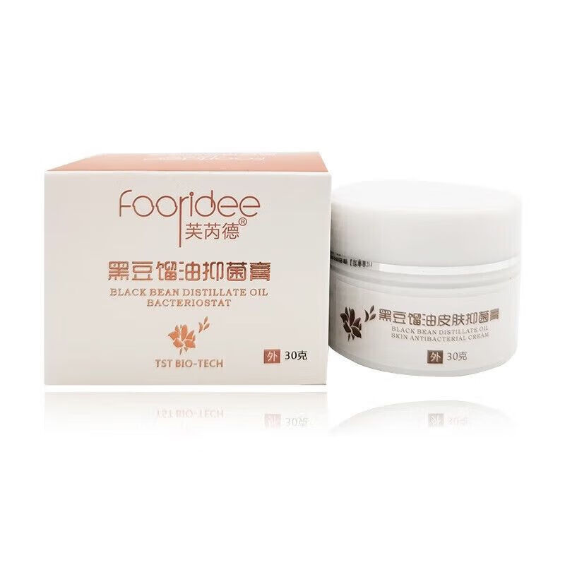 芙芮德 黑豆馏油乳膏  皮肤外用膏 30克 1盒装