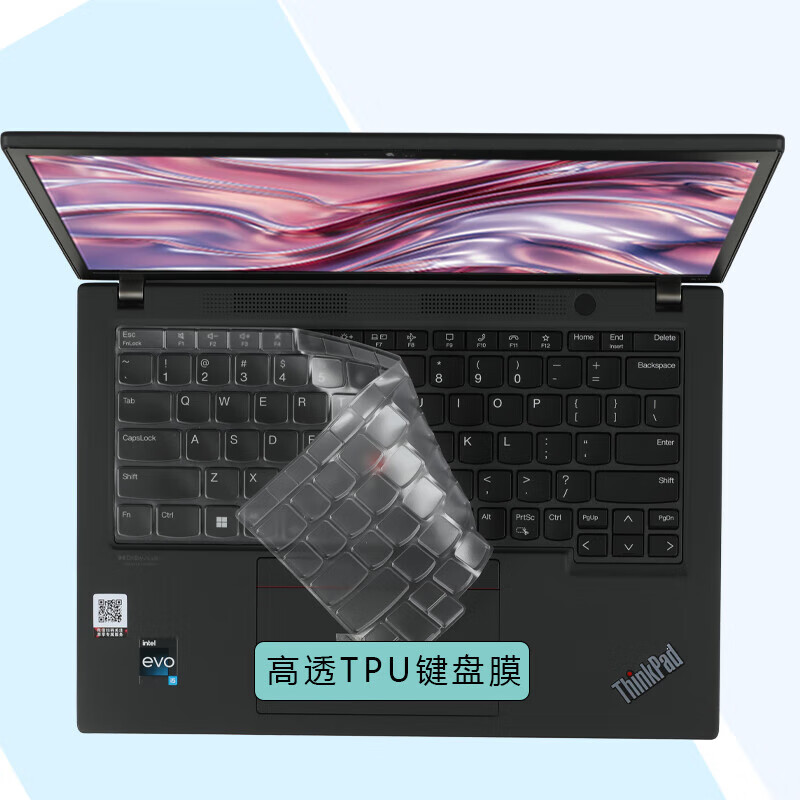 14英寸联想ThinkPad X1 yoga 2023款键盘膜X1 Carbon电脑触控屏幕保护贴膜 高透TPU键盘膜 ThinkPad X1 yoga 2021