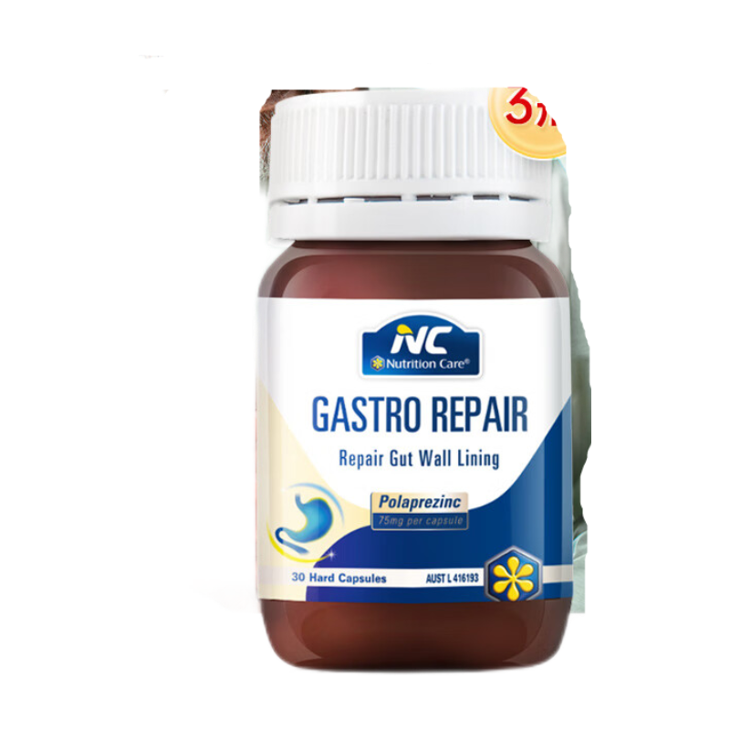 Nutrition Care���޽���NC��θ���Ľ������������˵����������ſڳ�������θ���� ���������ڵ�����3ƿװ  ����ʱ�䣺25��8��