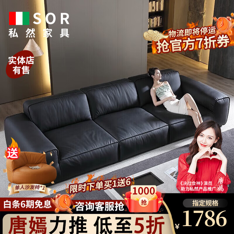 京东家具日用 2024-01-21 - 第30张 | 最新购物优惠券 京东家具日用 2024-01-21 - 第30张 | 最新购物优惠券
