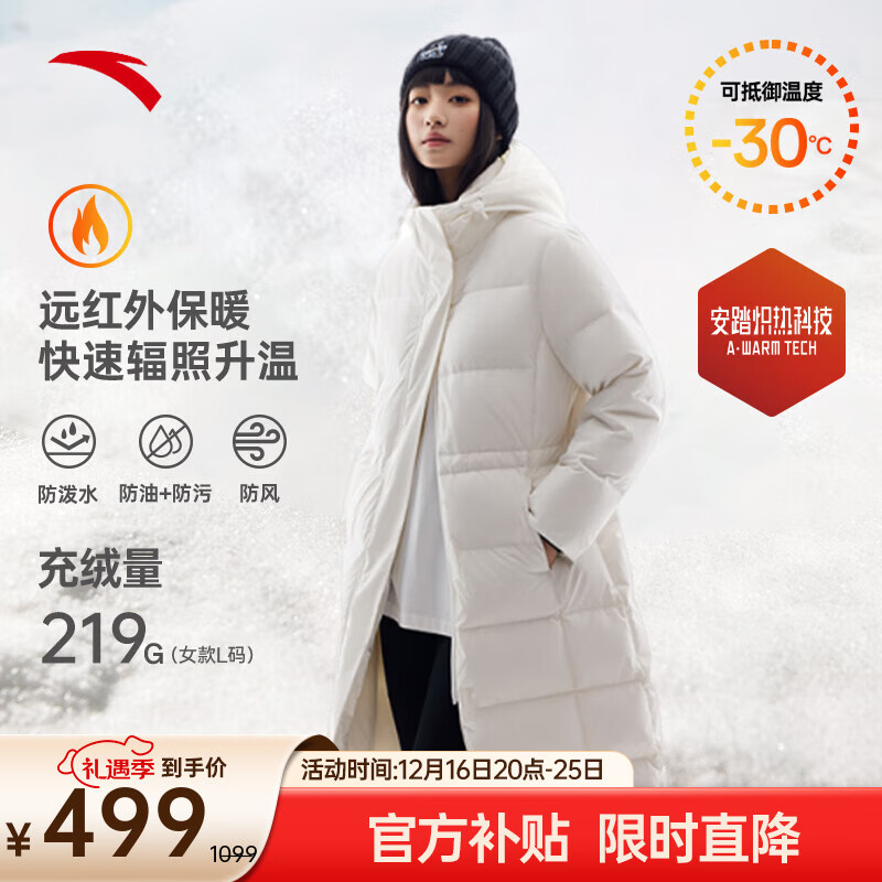 ��̤ ������ů���޷�ح��������Ѽ������Ů �����¿���������������޷� ֽɯ��-1 M (Ů160)