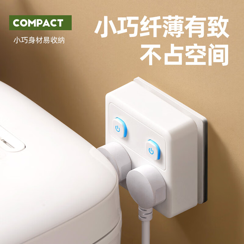 达聚科86插座转换器充电插线板无线排插电源插头开关面板创意插排一转四家用多孔位接线板多功能插板学生 86型插座一转四/【插位款】