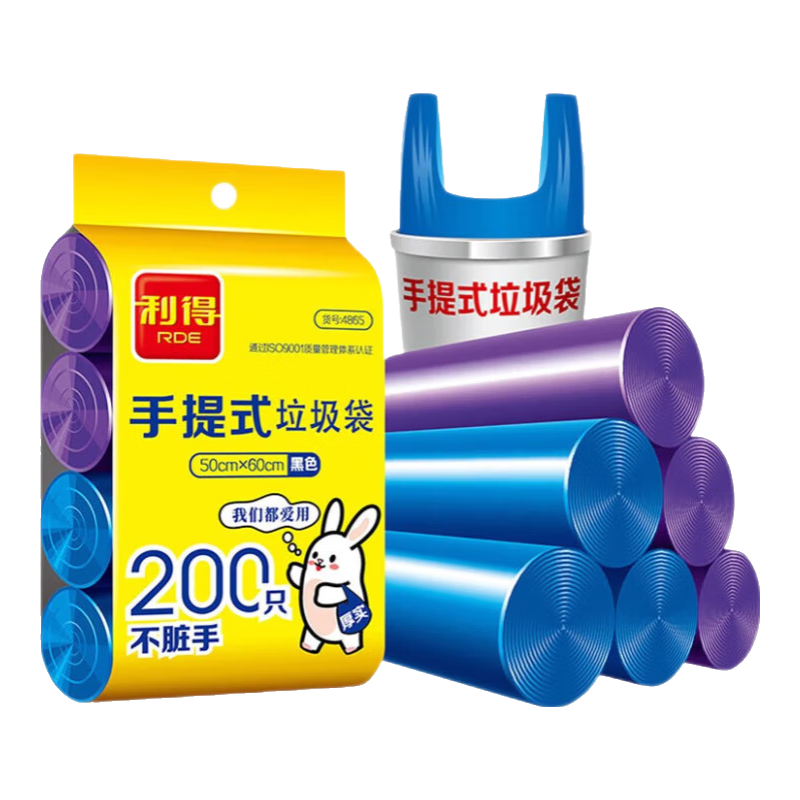 ñ200ֻ0.8˿ɫ50*60cmôŸʪ9.35Ԫ