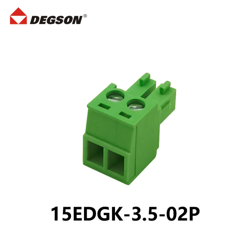 高松插拔式线路板PCB接线端子15EDGK-3.5凤凰插头MC1.5 15EDGK-3.5-02P