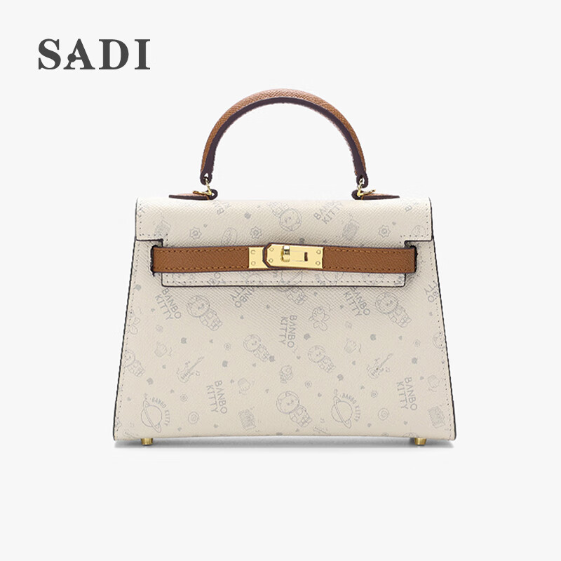 sadi萨迪手提包女式凯莉包女时尚卡通印花手拎二层牛皮包包女 米白色