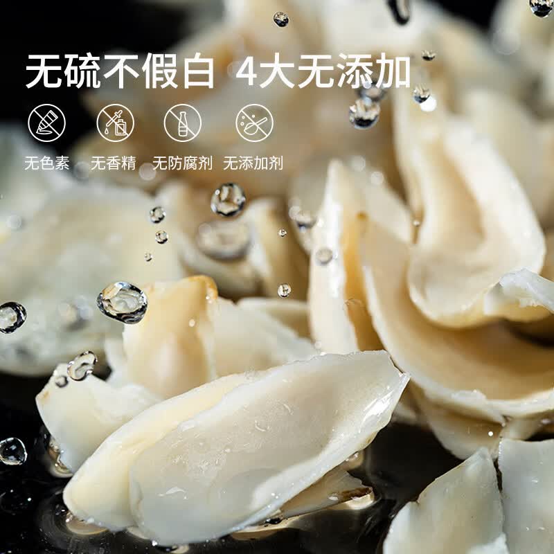 宅大厨百合干175g非兰州搭银耳莲子主妇干货熬粥食用泡水 默认商品