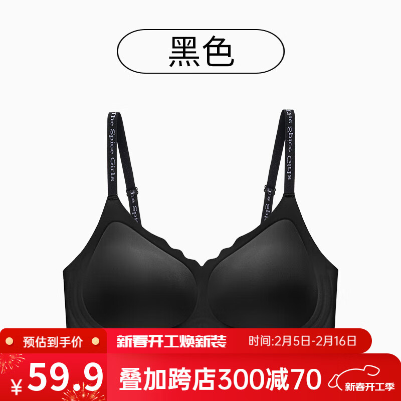 ӣ޺Ůʿ֧ž£޸Ȧĸ͸ִ Vʽɫ 2XL (40/90ABC)39.8Ԫȯ19.9Ԫ/