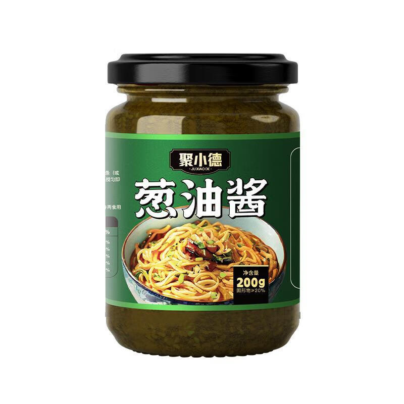 屿毅上海葱油酱瓶装老上海葱油汁拌面酱拌饭面条酱料炸酱 葱油酱*3瓶