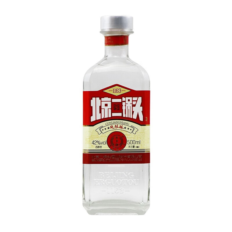 永丰牌北京二锅头永丰 清香型白酒 纯粮酿造 42度 500mL 12瓶 纯粮酿整箱