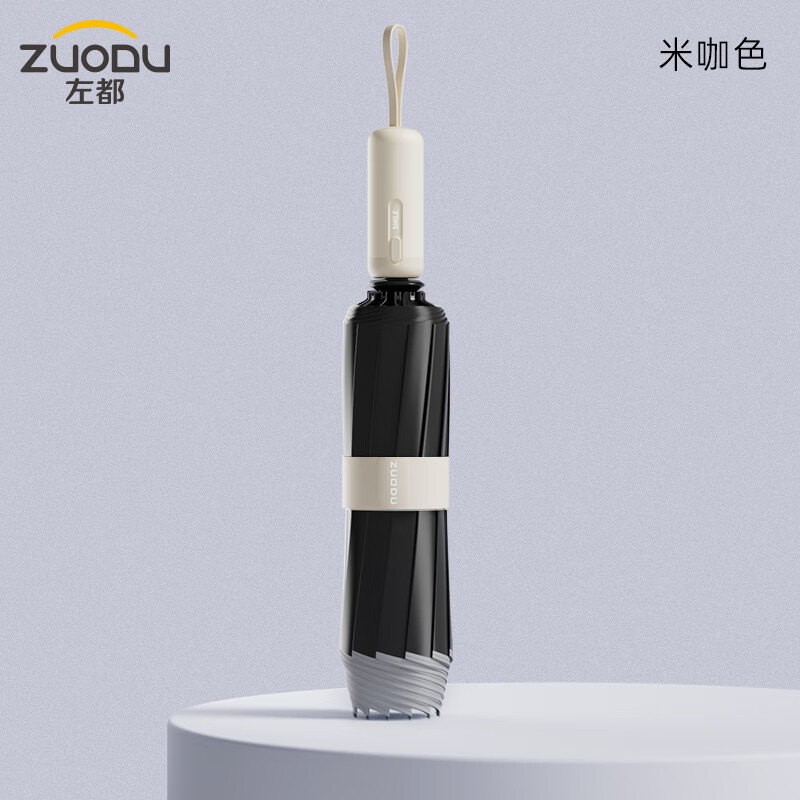 ���ڲ������󶼣�ZUODU��ȫ�Զ�24����ɡ˫�ǼӴ�Ӻ��ʵ�����۵��ӹ�����������Ů˫��ɡ ���׿�ɫ��˫���Ƿ���+�ڽ���ɹ