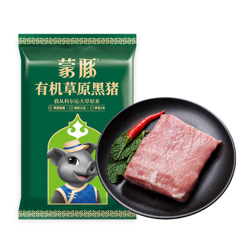 �����л���ԭ���� ͨ����1.4�� �Ｙ������������������ ���� 57.9Ԫ