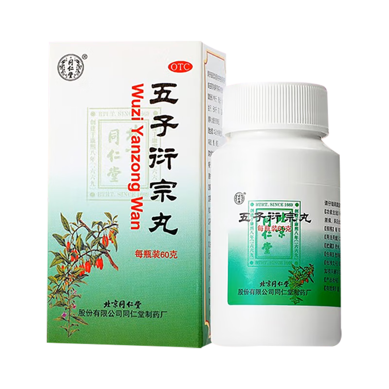 ͬ���� ���������� 60g �����澫 �п���ҩ    21.38Ԫ