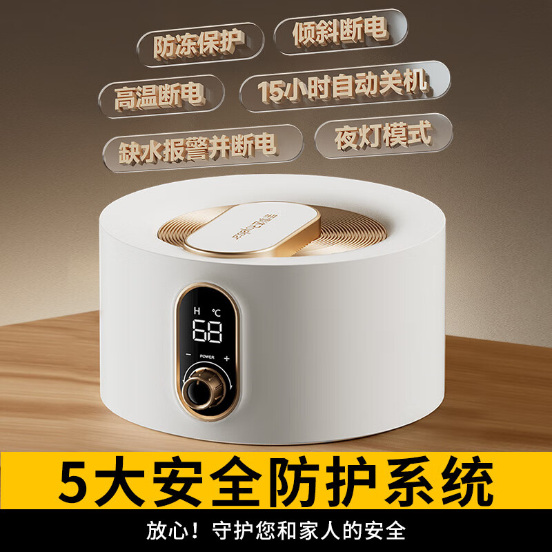 荣事达水暖电热毯水循环水暖毯双人水电褥子水热毯水暖炕安全加热床垫 速热不上火+除螨【0.9*1.8m】