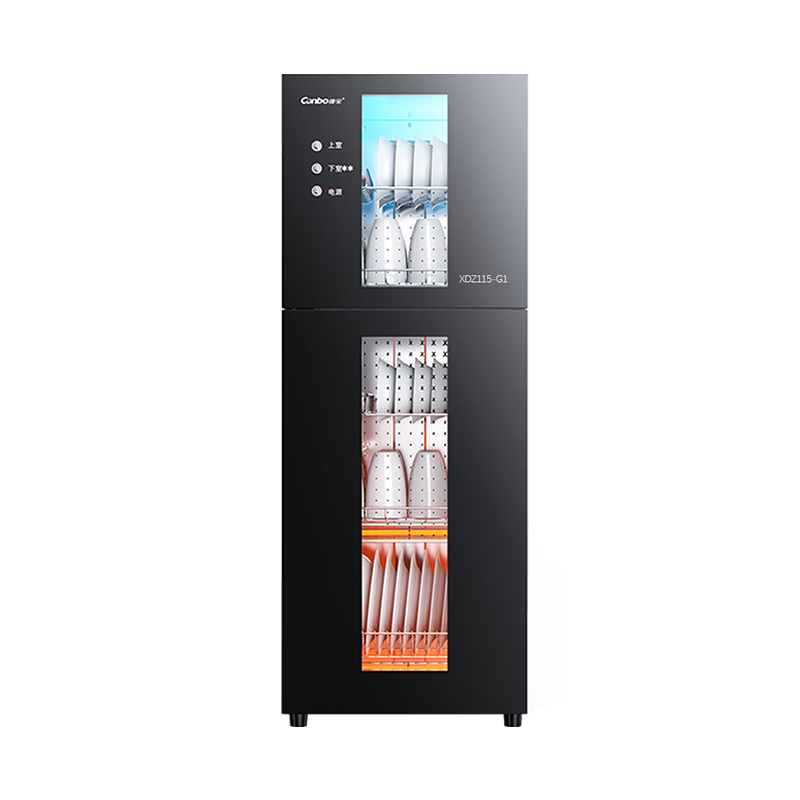 ������Canbo��Gϵ�� ������ ����С����ʽ �����;����������� ������������� ��겻������������ð칫�� ���Ǽ� 115L XDZ115-G1����ѯ������� 719.1Ԫ(������)