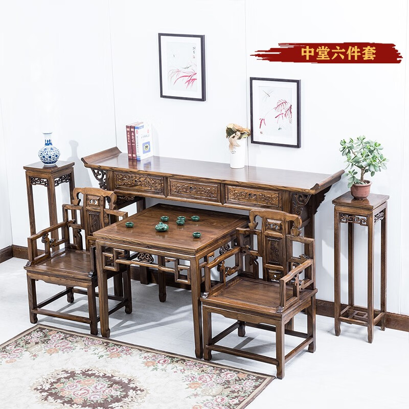 堂屋实木中式简单翘头条案供桌条几案台八仙桌 中堂六件套 原木制作