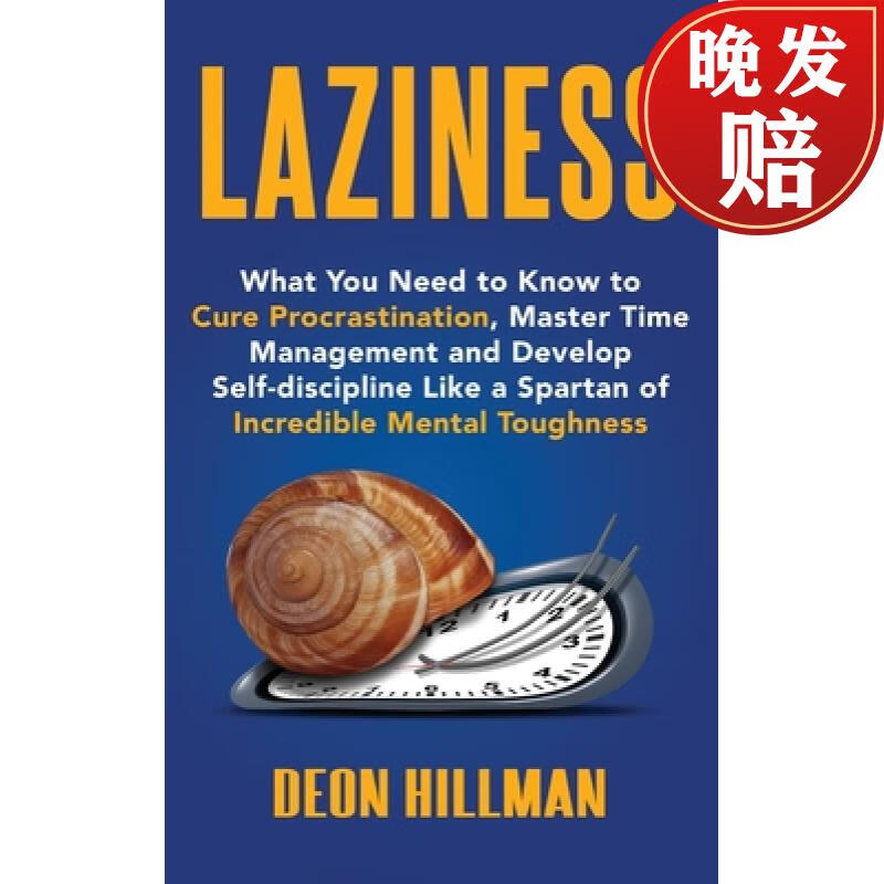 【4周达】laziness: what you need to know to cure procrastination