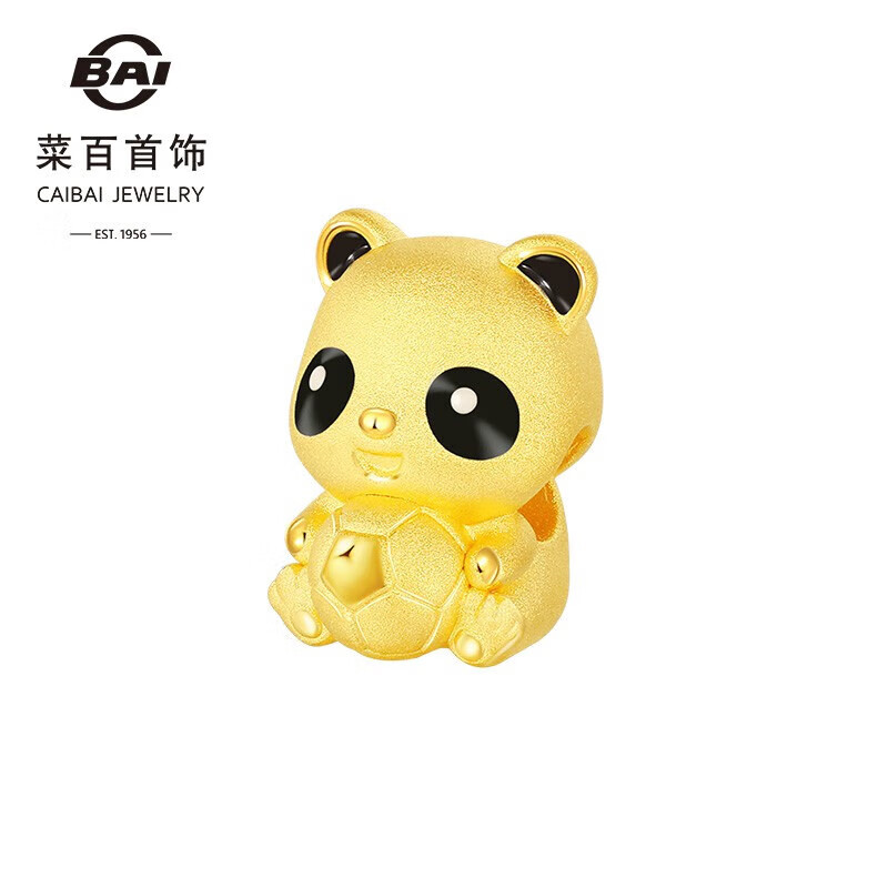 菜百首饰 黄金转运珠 福小宝3D熊猫球星转运珠含绳 计价 约1.20克