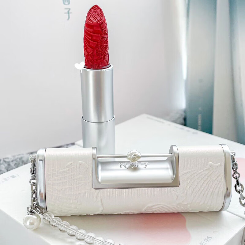 花西子同心锁口红浮雕雕花哑光唇膏生日情人节送女友520圣诞节礼物