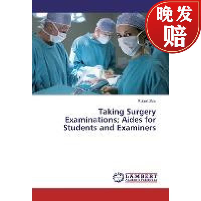【4周达】taking surgery examinations; aides for students and