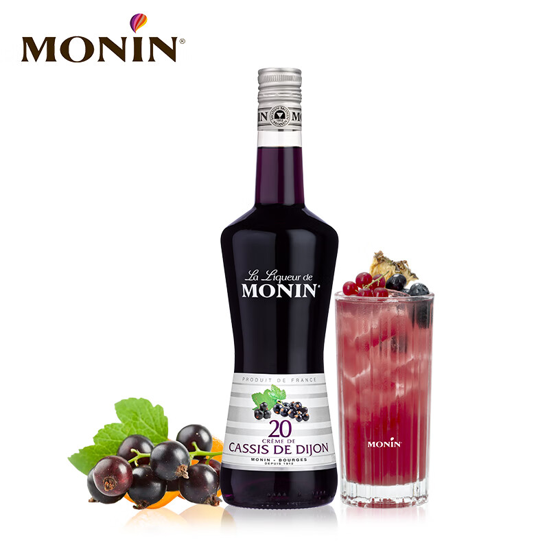 莫林黑加仑风味利口酒 700ml瓶装洋酒力娇酒调制配制莫吉托 酒精量20% 黑加仑风味