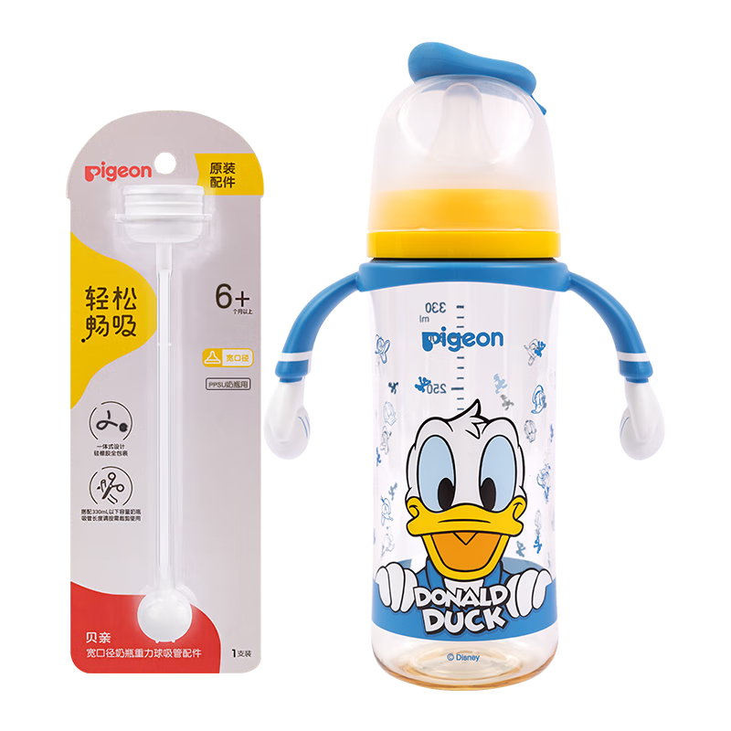 ��ʿ�����ϲPPSU��ƿ+����������330ml  6����+    145Ԫ