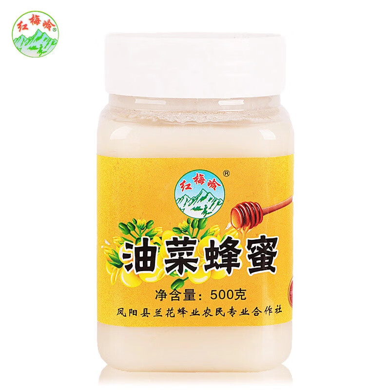油菜花蜂蜜 2024年农家结晶新蜜瓶装500克 1*500g