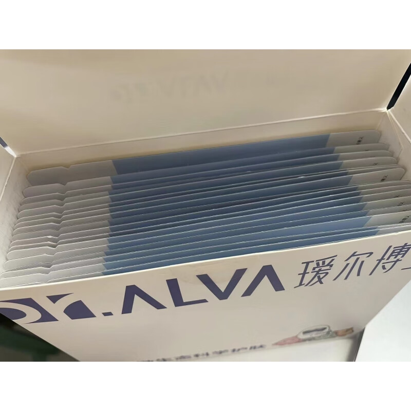 面膜商品历史价格查询入口|面膜价格走势