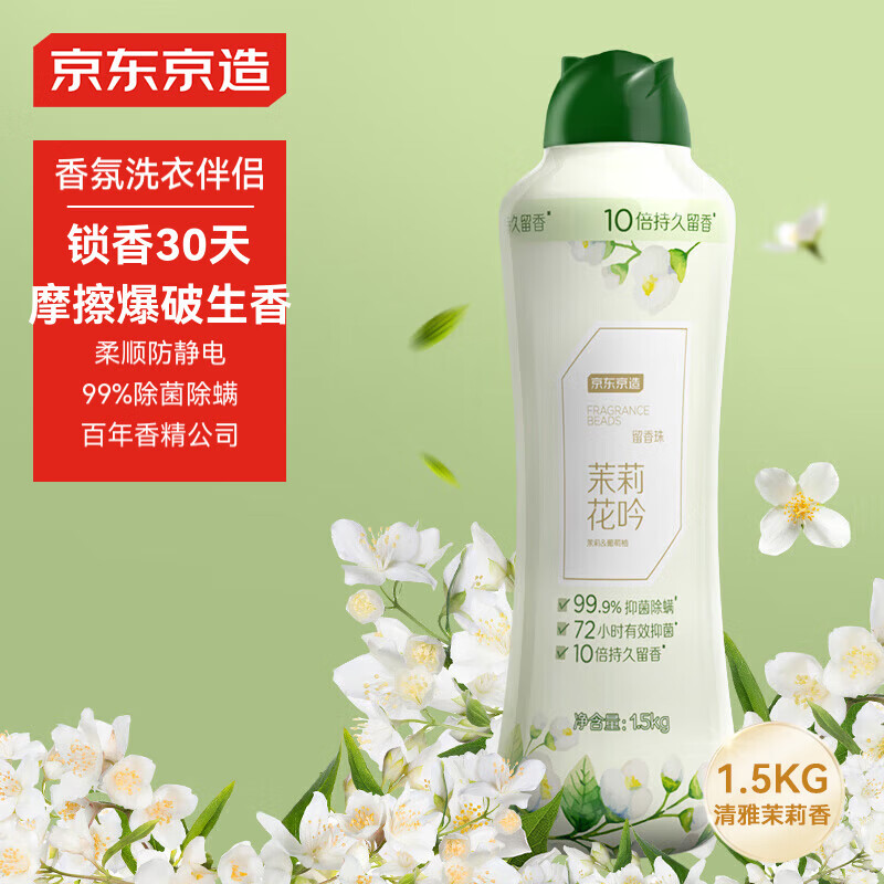 ���������������������1.5kg����������10������