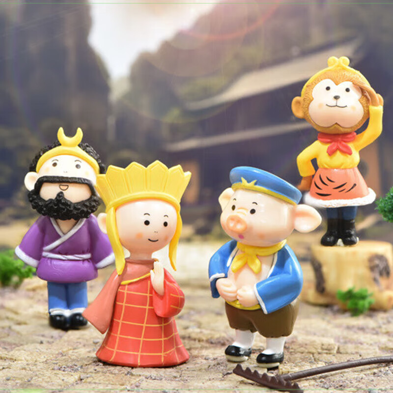 集物一册元旦礼物西游记师徒五人微摆件孙悟空唐僧猪八戒沙僧白龙马摆件 西游记小摆件师徒5个 礼盒装+灯串
