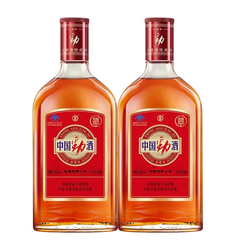 劲牌中国劲酒35度 520ml/680ml自饮养生酒 520ml双瓶装怎么样,好用不?