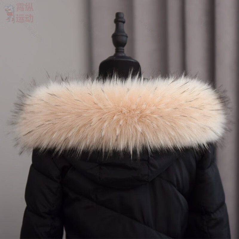 矢向羽绒服帽子毛领单买新款冬季仿真男女加厚帽领子通用白色黑色毛毛