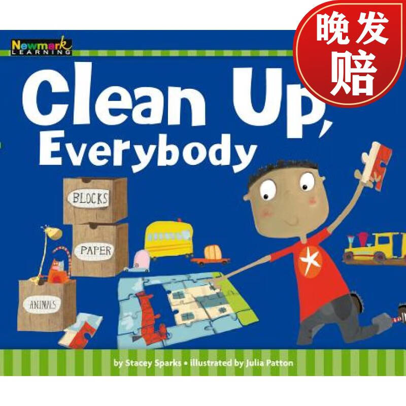 【4周达】clean up, everybody shared reading book