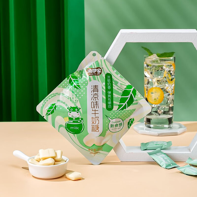 隽颜堂润伊家薄荷清凉味牛奶糖童年怀旧糖果童年零食年货30g包 清凉味