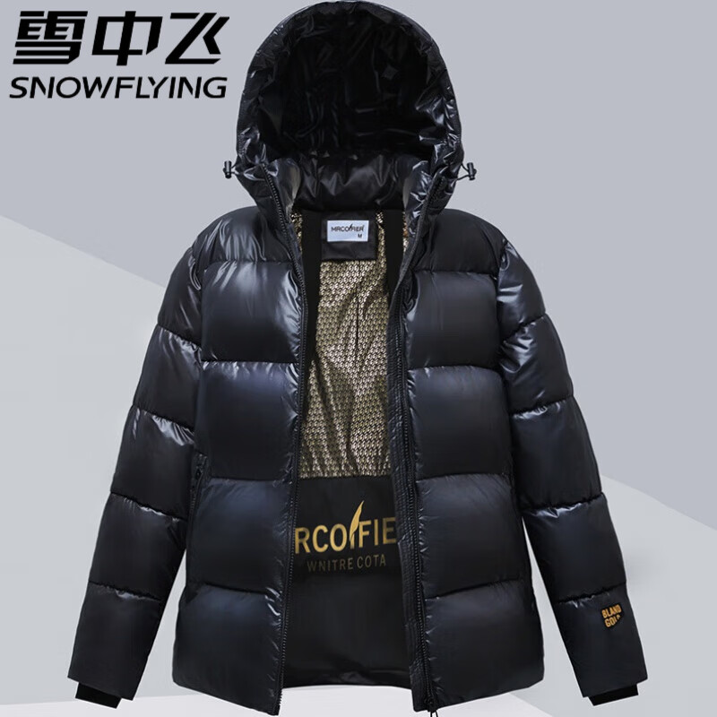 ���ڲ�����ѩ�зɺڽ�̿���ñ�¿����޷����޷�2024��Ů����ͬ��Ӻ����޷������� ��ɫ L����120-135��