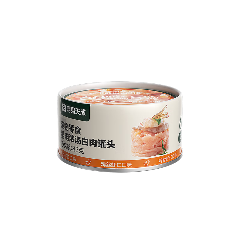 YANXUAN 网易严选 鸡丝虾仁口味猫罐头 85g