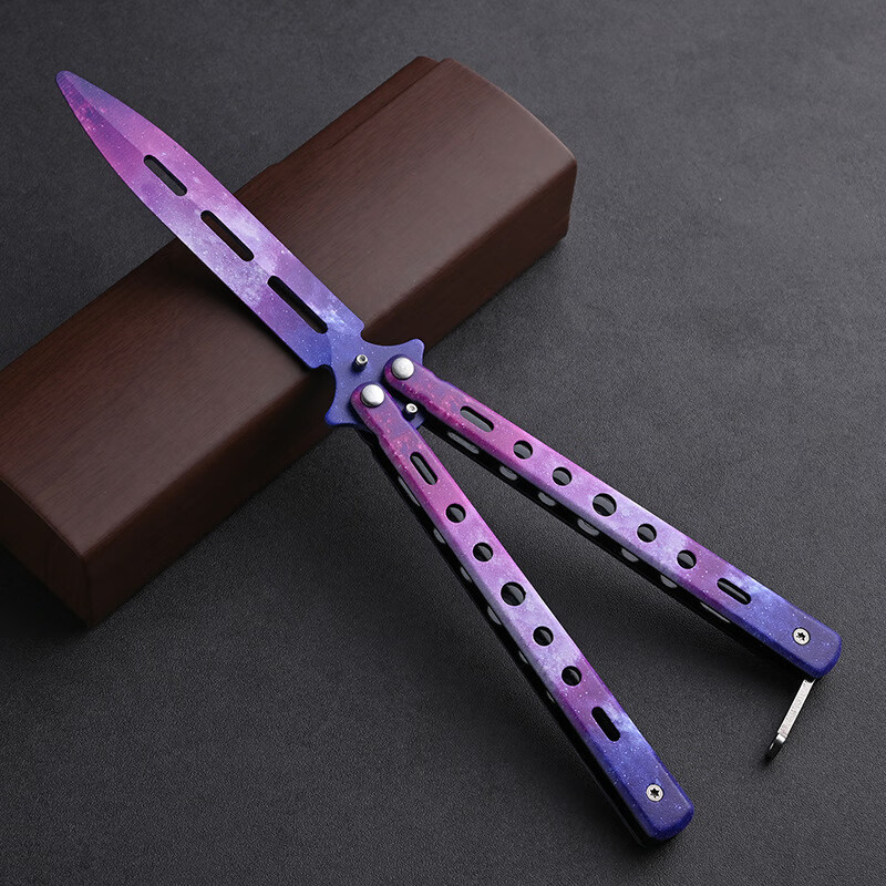 星屑蝴蝶练习刀折叠刀未开刃甩手刀全钢花式蝴蝶训练刀萝卜刀网游周边