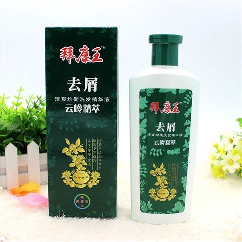 lzjv升级版 云精粹原滇虹康王屑止痒洗发水400ml洗发露 清爽均衡