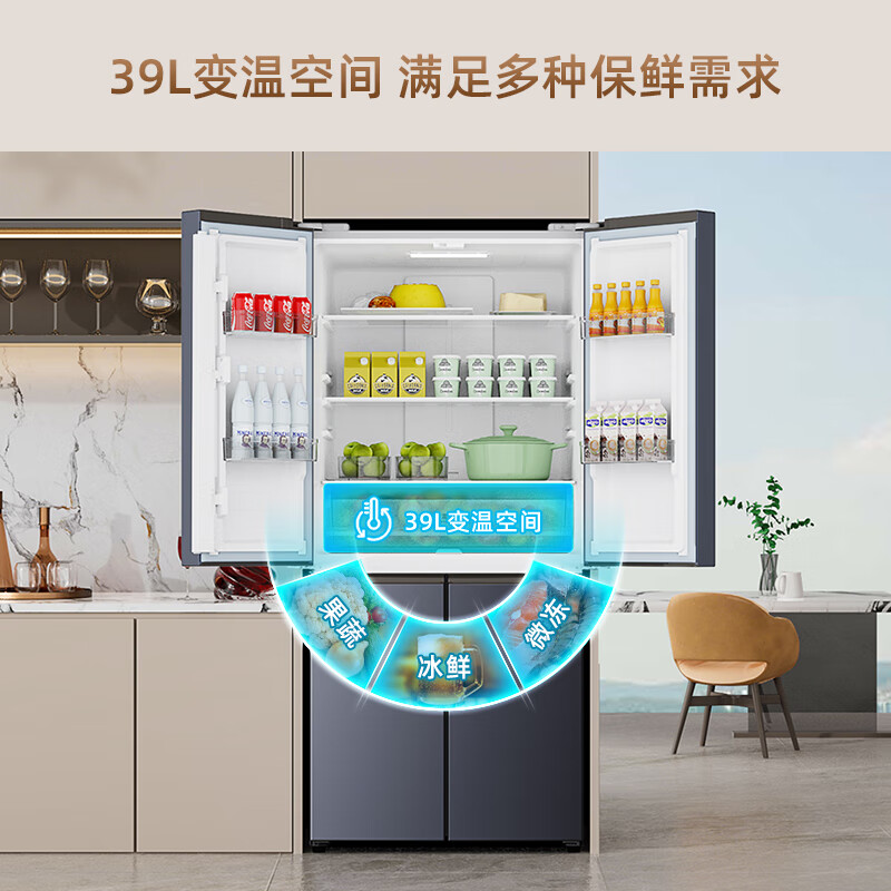 创维(SKYWORTH)四维鲜净419升风冷十字对开门四开门家用电冰箱一级能效变频超薄嵌入BCD-419WXPS(N)