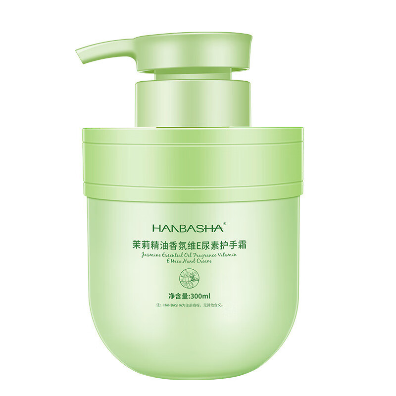 韩芭莎栀子花精油香氛维E护手霜女补水滋润高保湿不油腻持久留香大容量 栀子护手霜 1瓶【新客优惠】
