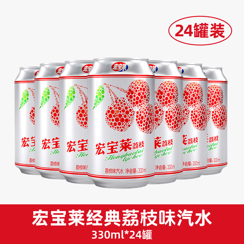 商品图片 9