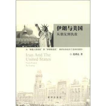 �������ֻ�������������:�����ѵ����  ����� ��  �»������� 45.4Ԫ