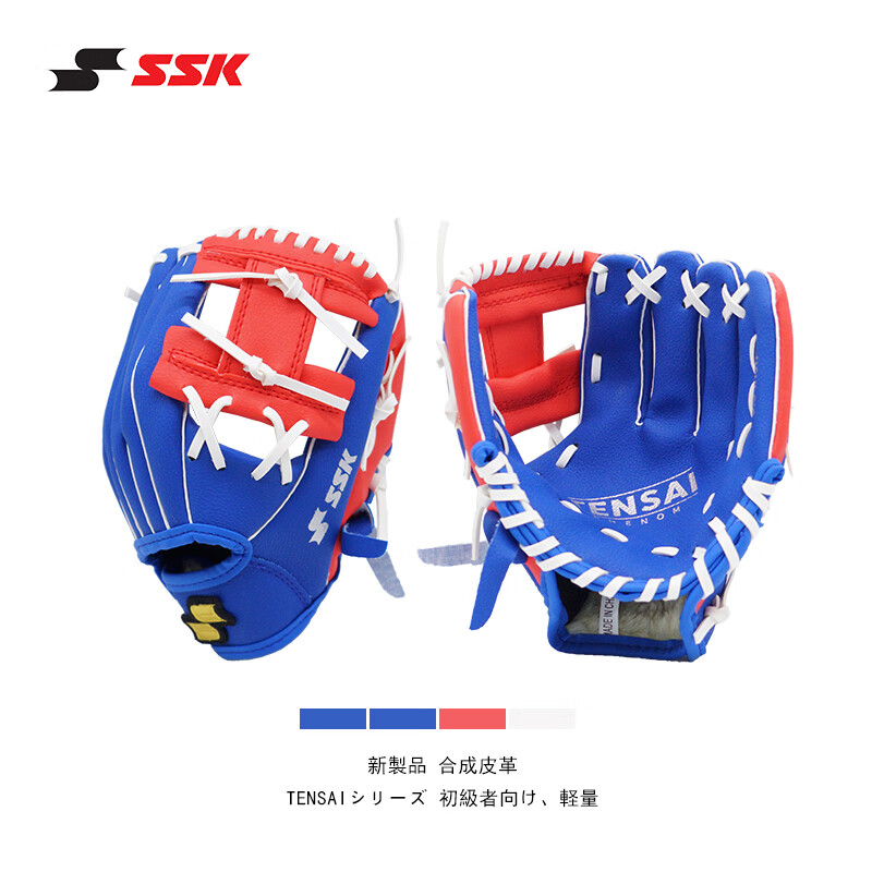 SSK�����������׶�ͯ�׶���ѧѵ��TeeBall�ر������PVC�Ӻ� ���� 9.5�� ��Ͷ ������5-7��