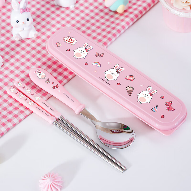联扣（LianLock）316不锈钢儿童小学生餐具套装吃饭勺子叉子筷子餐具盒 【316】兔树脂勺筷盒