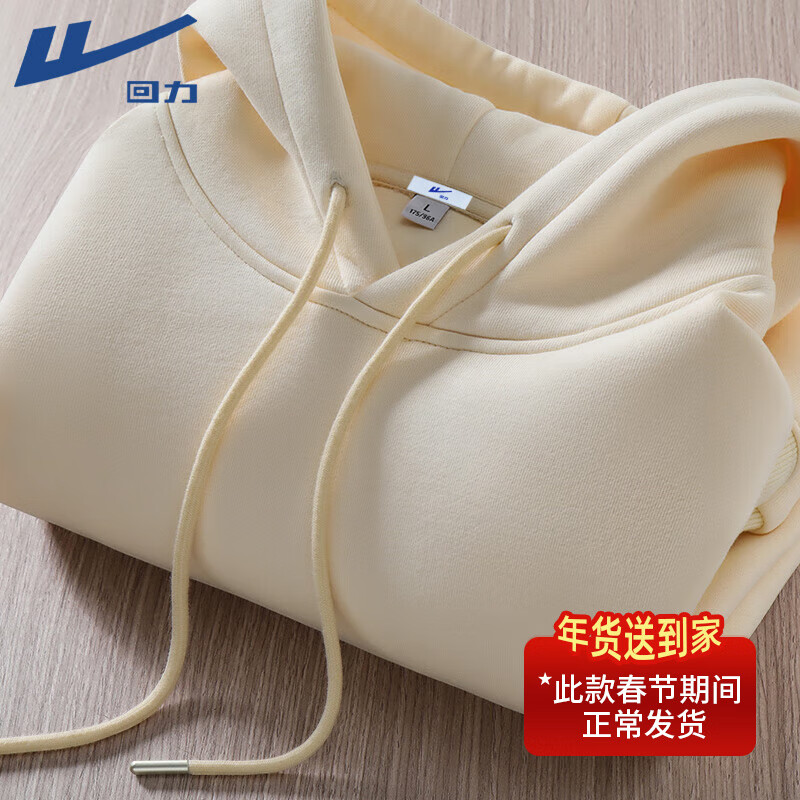 ���ڲ�����������Warrior����ʿ������ñ�����ins���ƿ�����ʽ�ذ��˶�ñ���ƺ�ɫ���� ǳ��(HL��ɫ) 4XL