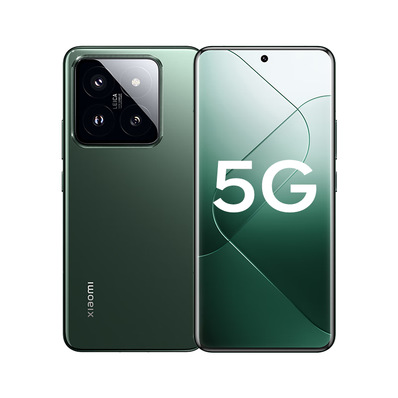 С14pro Ʒ5GСֻ СSU7 ʯ 16G+512Gٷ䡿