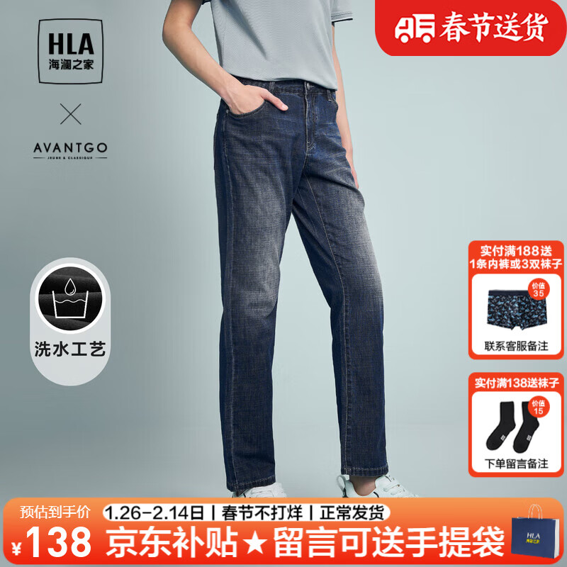 ���ڲ���������֮�ң�HLA��ţ�п���װ23�＾����ֱͲ΢���½�����������������ʿţ�г����� HKNAW1W056Aţ����56 185/92A����84-88kg