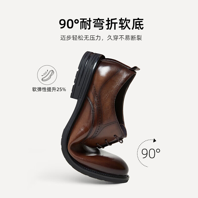 骆驼(CAMEL)男鞋英伦德比真牛皮鞋春季新款通勤新郎结婚商务正装休闲皮鞋男士 G14S213050 棕色 43 (265mm)