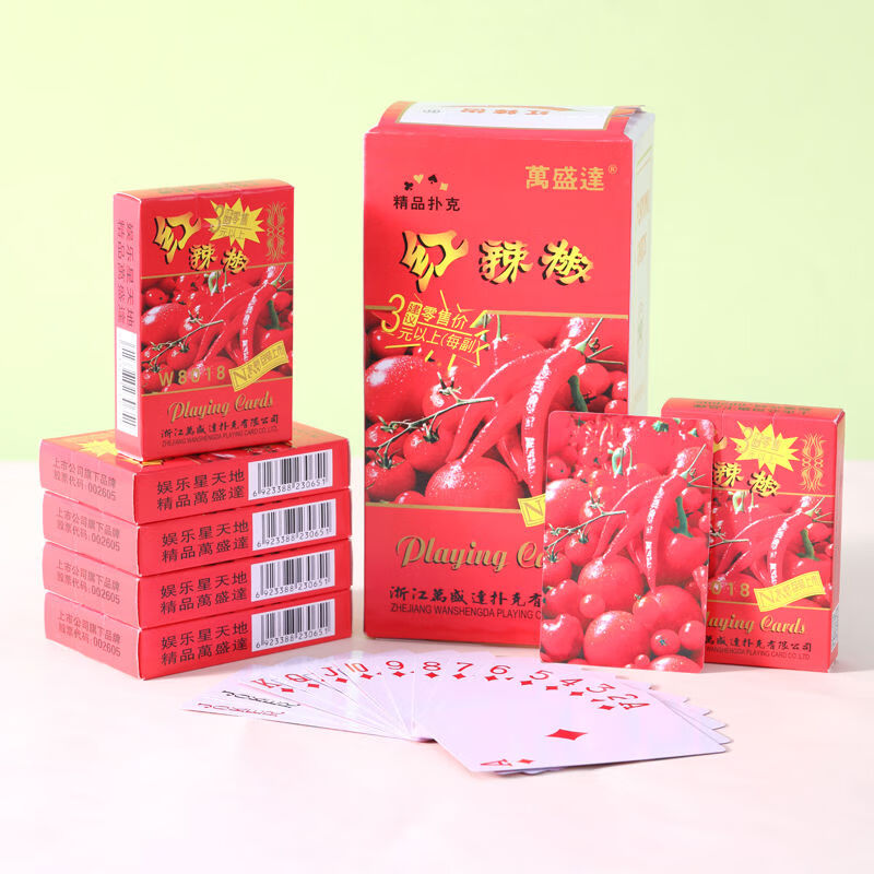 姚记姚记扑克万盛达红辣椒8018全新包装厂家直销桌游卡牌经久耐用纸牌